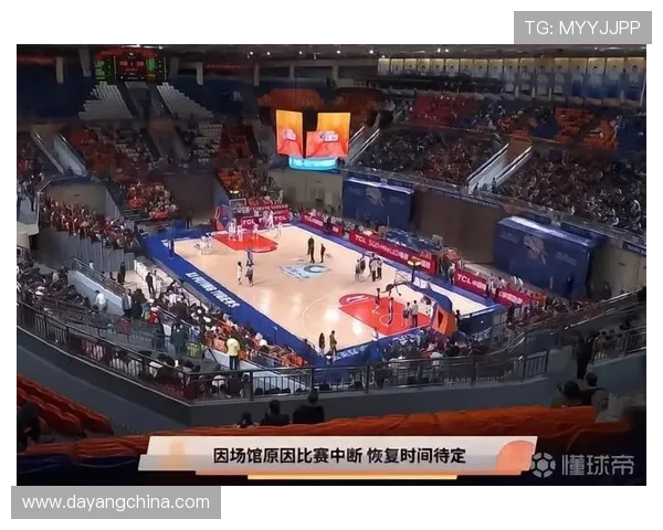 新疆主场对阵上海因漏水中断比赛